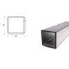 Profil stalowy 200x200x3